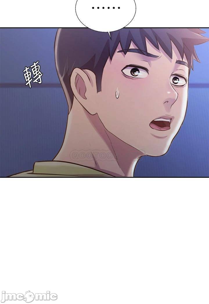 Watch image manhwa Her Taste Raw - Chapter 32 - 00018 - ManhwaXX.net