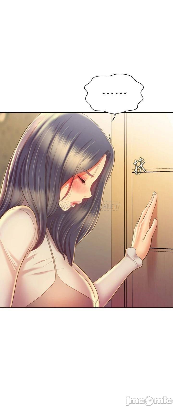 Watch image manhwa Her Taste Raw - Chapter 32 - 00020 - ManhwaXX.net