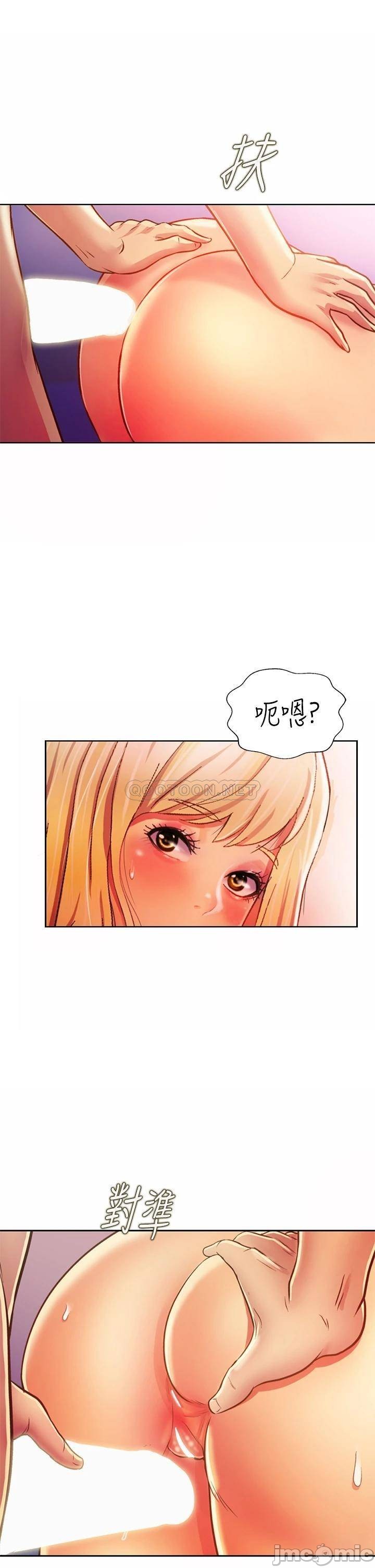 Watch image manhwa Her Taste Raw - Chapter 32 - 00049 - ManhwaXX.net