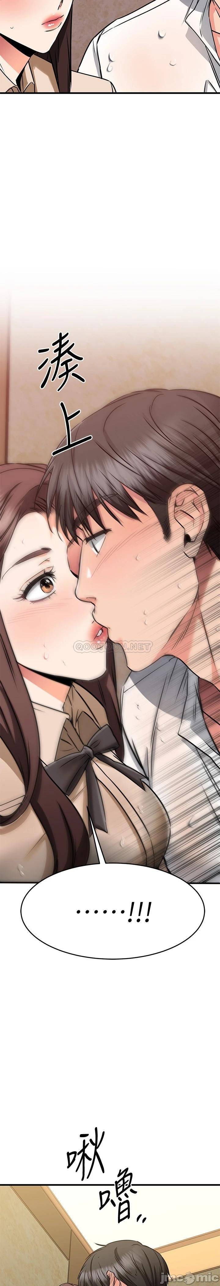 Watch image manhwa My Female Friend Who Crossed The Line Raw - Chapter 51 - 00005 - ManhwaXX.net