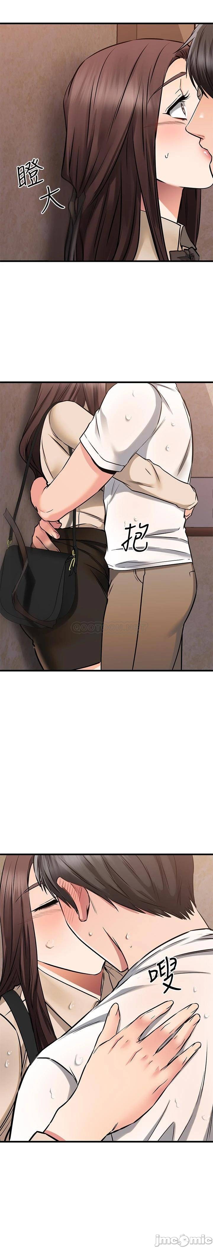 Watch image manhwa My Female Friend Who Crossed The Line Raw - Chapter 51 - 00007 - ManhwaXX.net