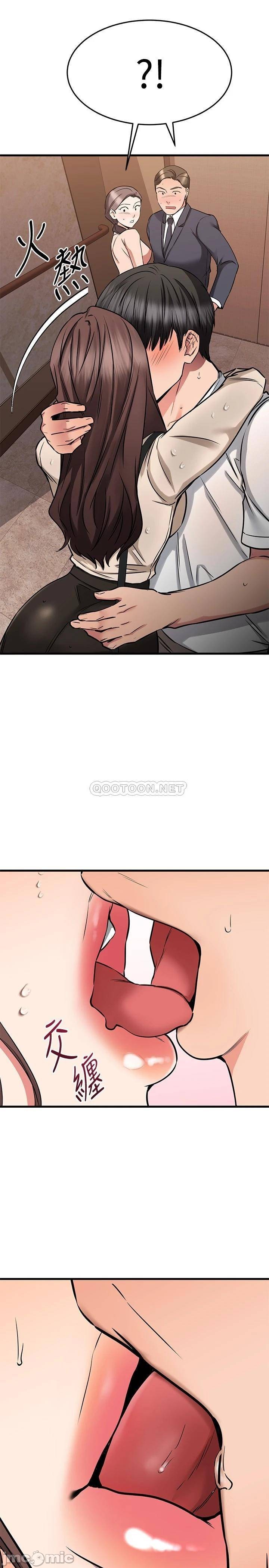 Watch image manhwa My Female Friend Who Crossed The Line Raw - Chapter 51 - 00012 - ManhwaXX.net