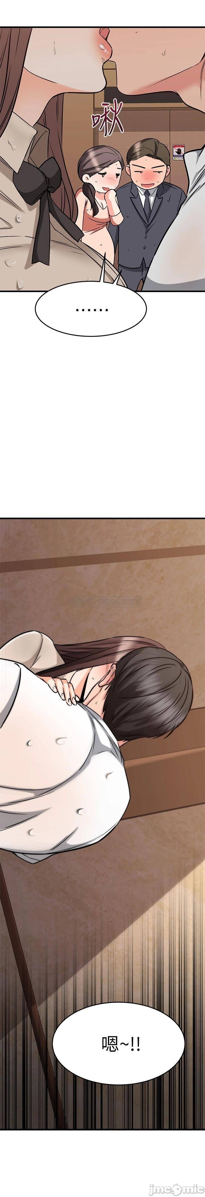 Watch image manhwa My Female Friend Who Crossed The Line Raw - Chapter 51 - 00014 - ManhwaXX.net