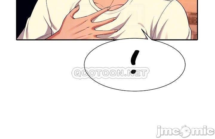 Watch image manhwa Is There No Goddess In My College? Raw - Chapter 31 - 000189c67e4173c793396 - ManhwaXX.net