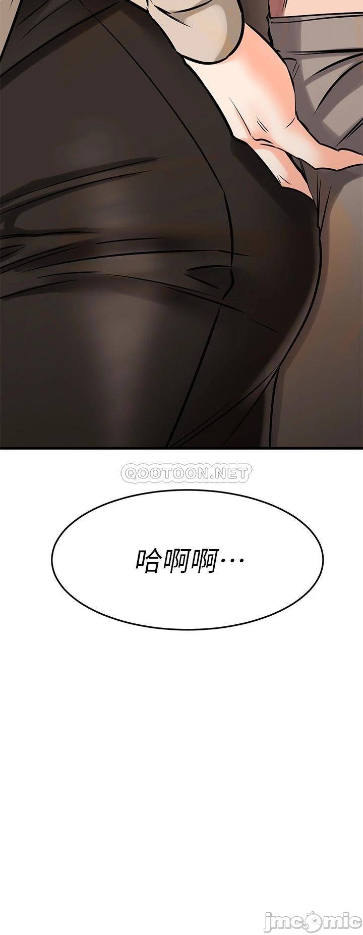 Watch image manhwa My Female Friend Who Crossed The Line Raw - Chapter 51 - 00022 - ManhwaXX.net