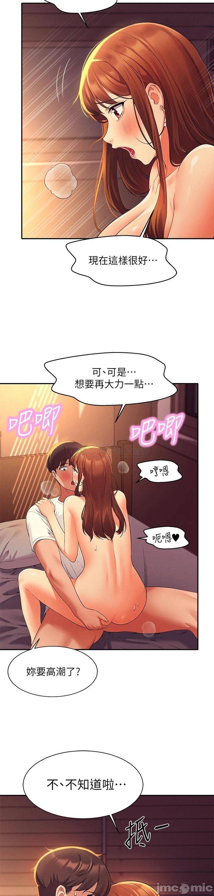 Read manga Is There No Goddess In My College? Raw - Chapter 31 - 00027ae03800ea91428ea - ManhwaXXL.com