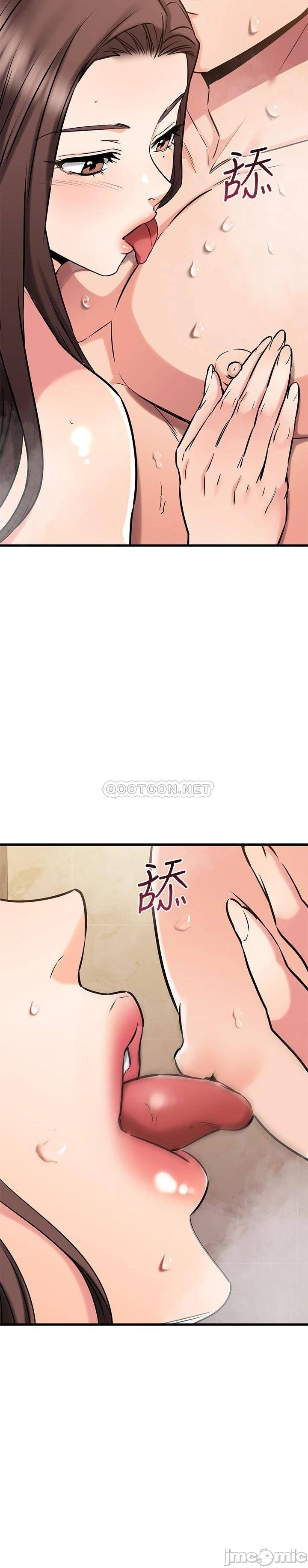 Watch image manhwa My Female Friend Who Crossed The Line Raw - Chapter 51 - 00032 - ManhwaXX.net