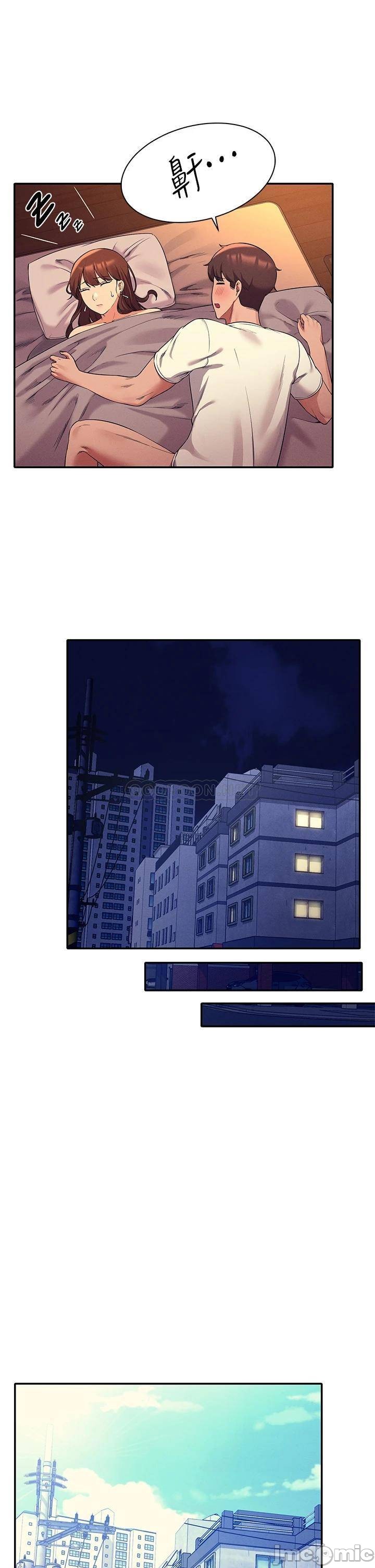 Watch image manhwa Is There No Goddess In My College? Raw - Chapter 31 - 00040a3cc8f045d2c5a5d - ManhwaXX.net