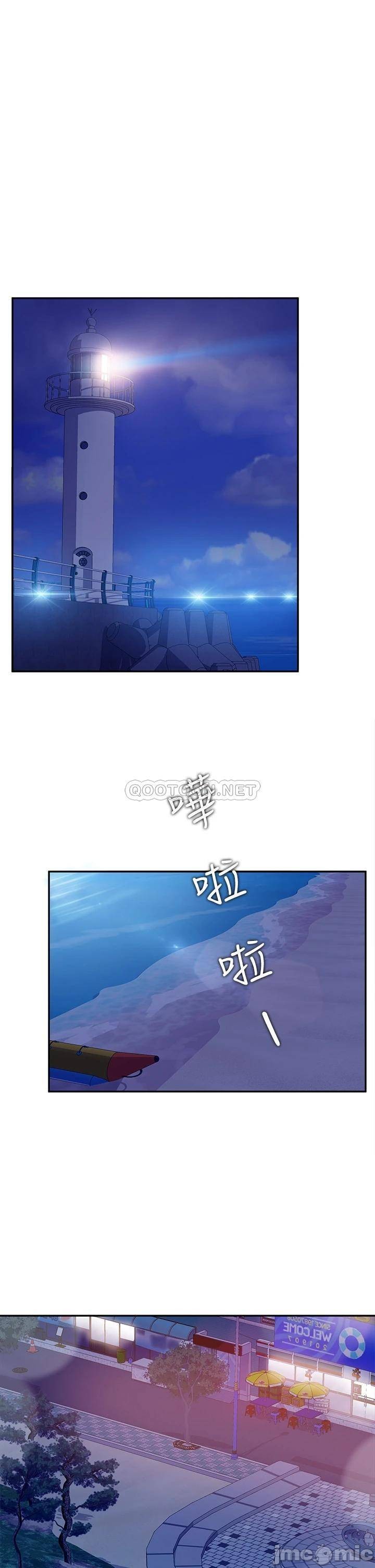 Watch image manhwa A Twisted Day Raw - Chapter 56 - 00027 - ManhwaXX.net