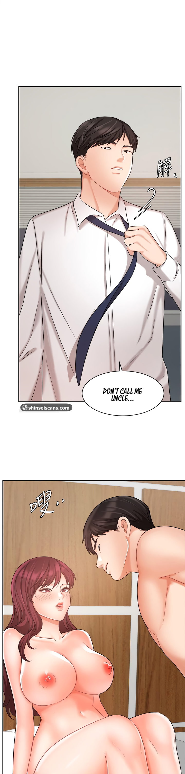 Watch image manhwa Sold Out Girl - Chapter 32 - 0250a8fe2f98c4cae1 - ManhwaXX.net
