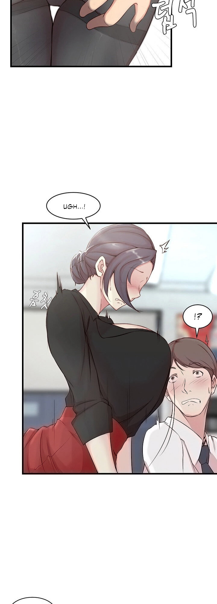 The image 06 in the comic Sister In Law - Chapter 04 - ManhwaXXL.com