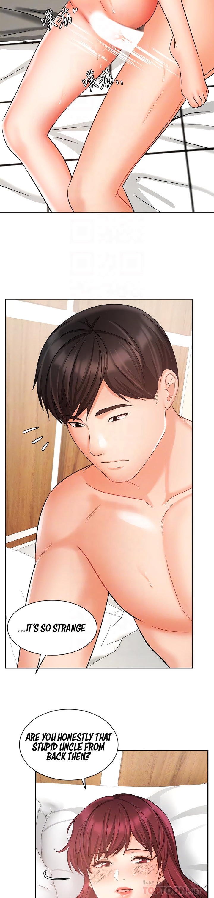 Watch image manhwa Sold Out Girl - Chapter 32 - 156a13740a9497a672 - ManhwaXX.net