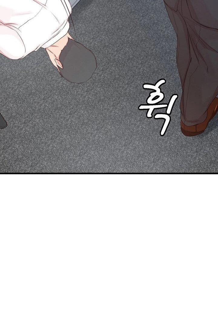 The image 18 in the comic Sister In Law - Chapter 04 - ManhwaXXL.com