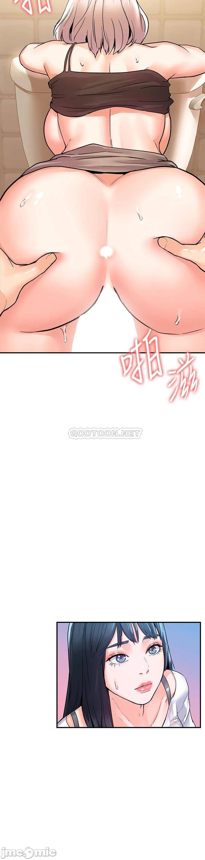 Watch image manhwa Campus Today Raw - Chapter 71 - 000023479f576d3396916 - ManhwaXX.net