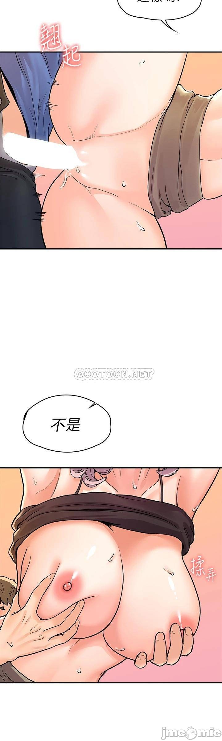 Watch image manhwa Campus Today Raw - Chapter 71 - 00013498a8c013580ea3f - ManhwaXX.net