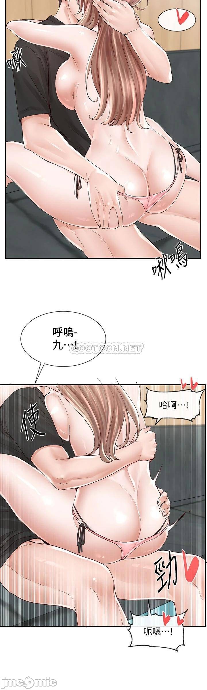 Watch image manhwa Theater Cociety Raw - Chapter 81 - 00032 - ManhwaXX.net