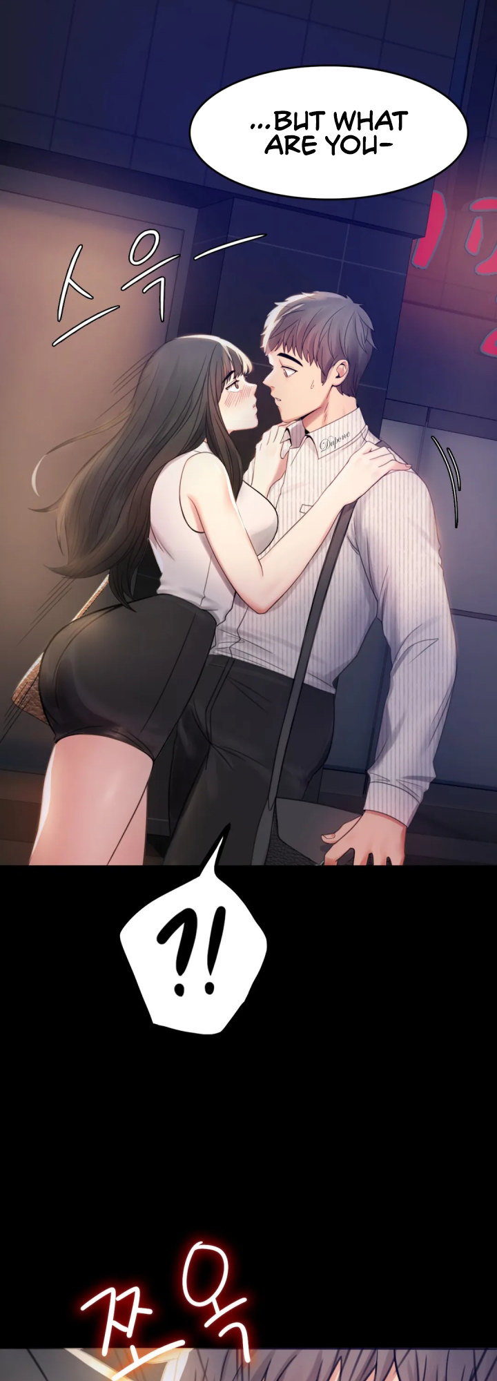 Read manga Introduction To An Affair - Chapter 02 - 12 491 - ManhwaXXL.com