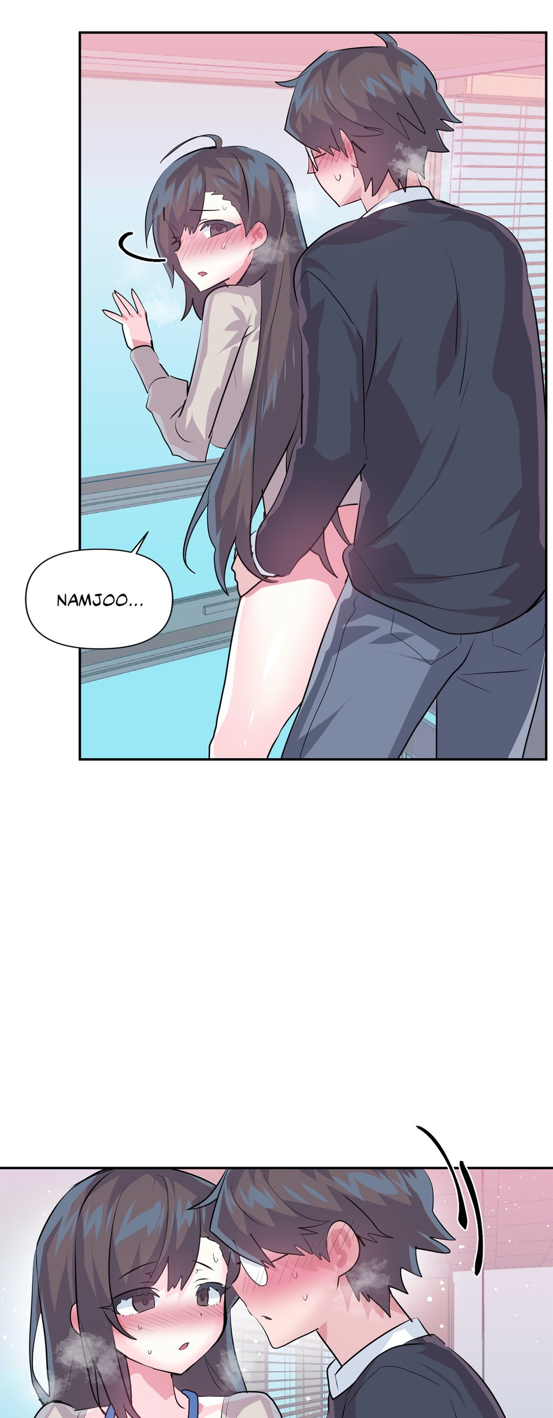 Watch image manhwa Log In To Lust-a-land - Chapter 73 - 35e46debd03bd16627 - ManhwaXX.net