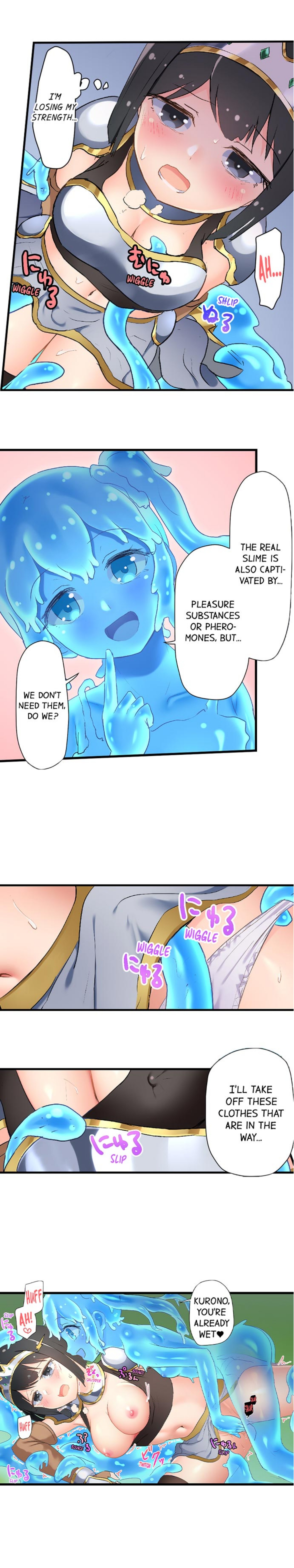 The image 795e9b237664d7d49 in the comic Taste My Sweet Jelly Body - Chapter 11 - ManhwaXXL.com