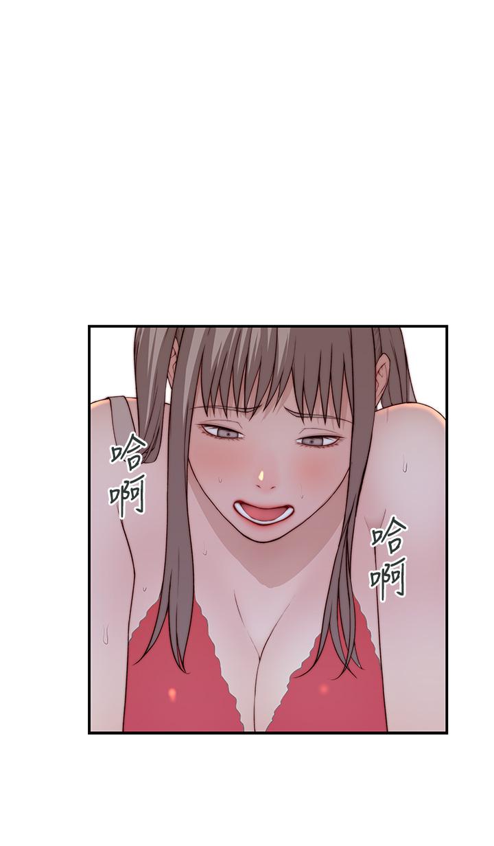 Watch image manhwa Between Us Raw - Chapter 92 - 852474 - ManhwaXX.net