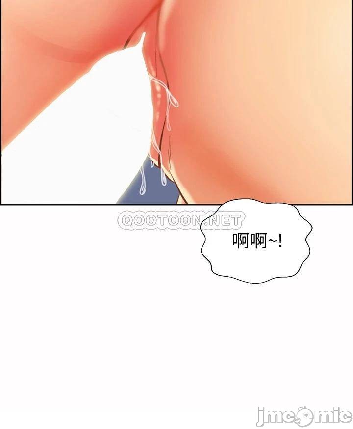 Watch image manhwa Her Taste Raw - Chapter 33 - 0000345de51b46996ef26 - ManhwaXX.net