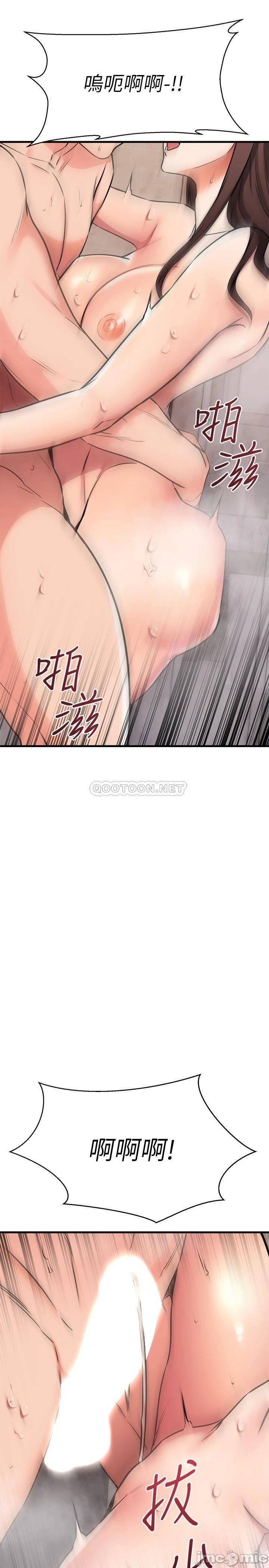 Watch image manhwa My Female Friend Who Crossed The Line Raw - Chapter 52 - 000205ee2d3804cf431be - ManhwaXX.net