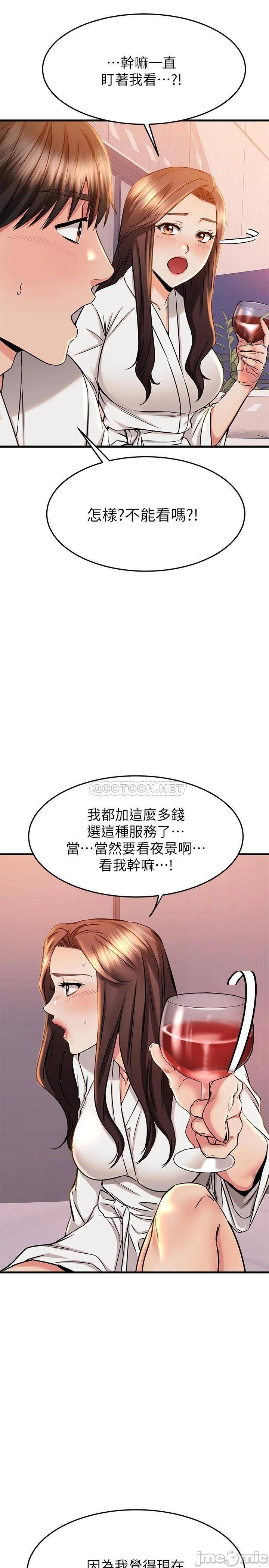 Watch image manhwa My Female Friend Who Crossed The Line Raw - Chapter 52 - 000379ba5f43296328891 - ManhwaXX.net