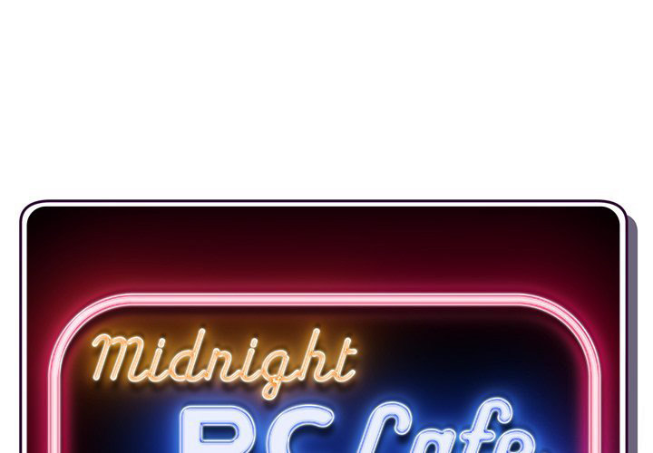 The image Midnight PC Cafe - Chapter 32 - 001c52974815d0d5259 - ManhwaManga.io