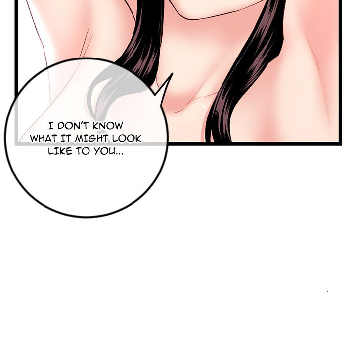 Watch image manhwa Midnight PC Cafe - Chapter 35 - 02725a5b3852b510af8 - ManhwaXX.net