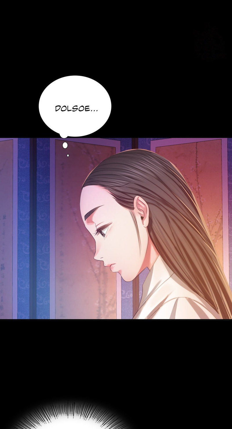 The image 75 in the comic Madam Manhwa - Chapter 17 - ManhwaXXL.com