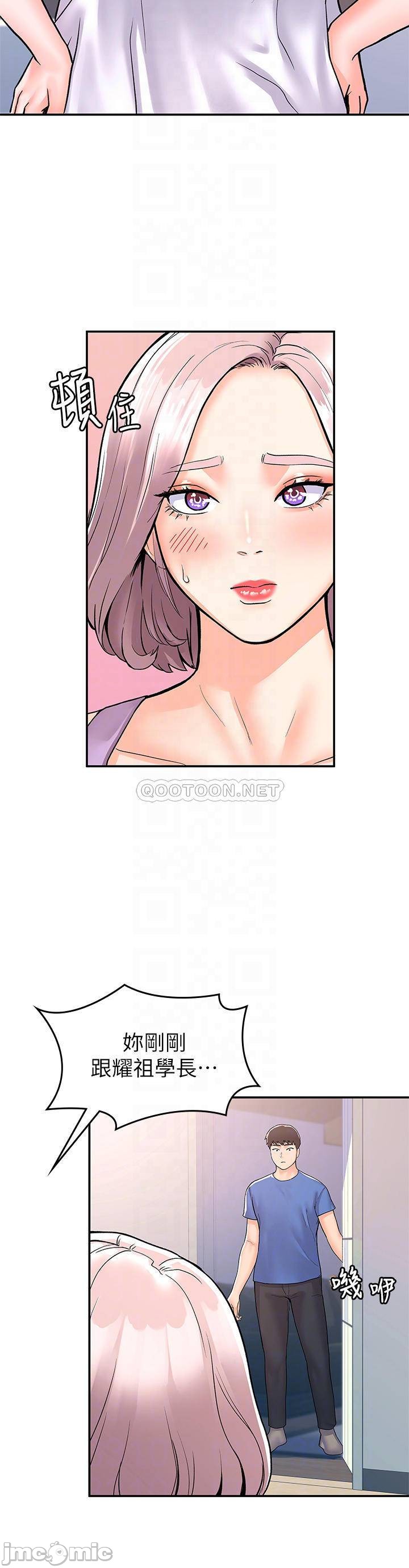 Watch image manhwa Campus Today Raw - Chapter 72 - 00010aae155fd6aa56881 - ManhwaXX.net