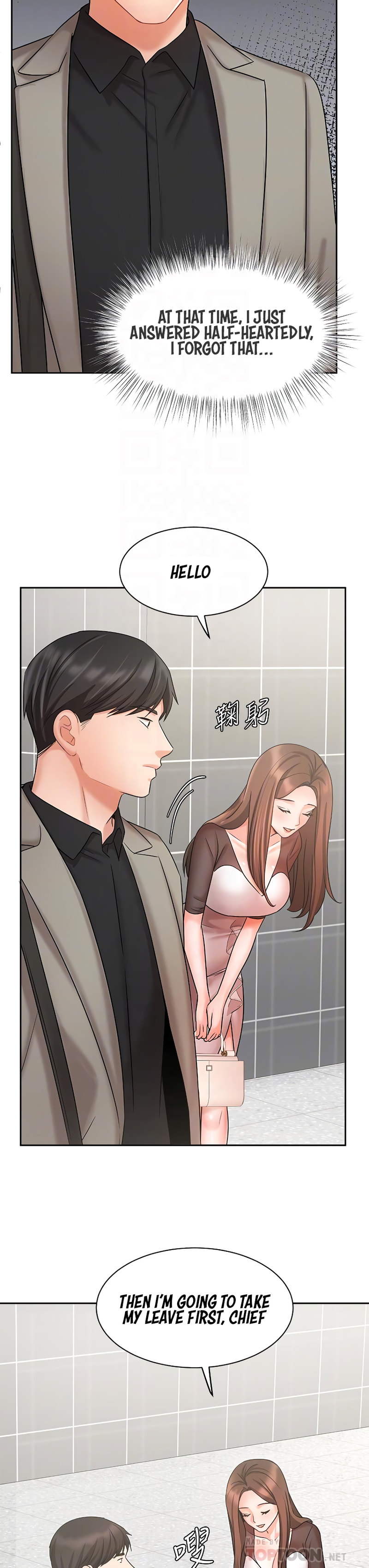 Watch image manhwa Sold Out Girl - Chapter 34 - 063c168a45dd627799 - ManhwaXX.net