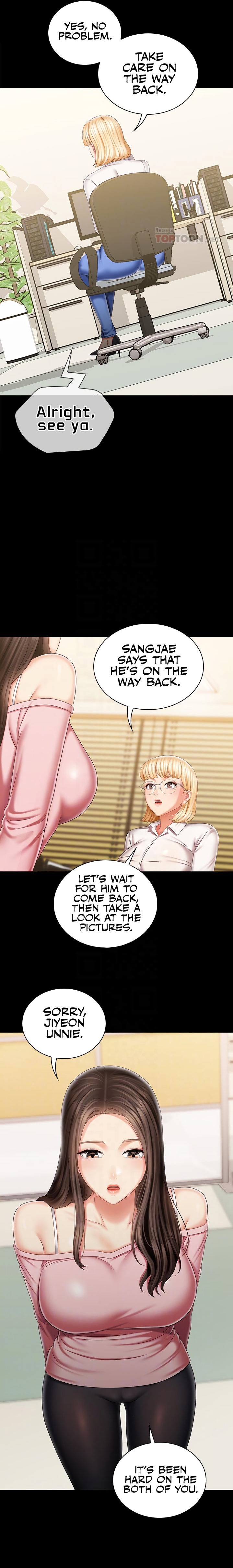 The image Sisters Duty - Chapter 91 - 113ec01e88175ad3a4 - ManhwaManga.io