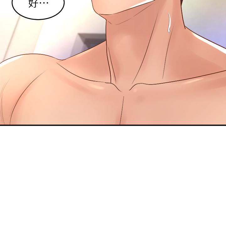 Watch image manhwa Dance Department’s Female Sunbaes Raw - Chapter 14 - 854103 - ManhwaXX.net