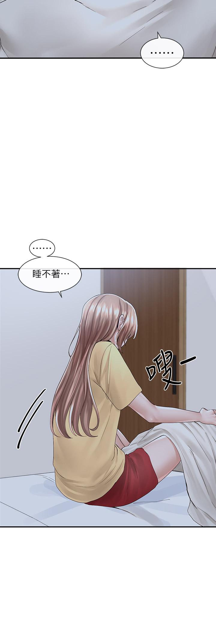 Watch image manhwa Theater Cociety Raw - Chapter 82 - 854225 - ManhwaXX.net