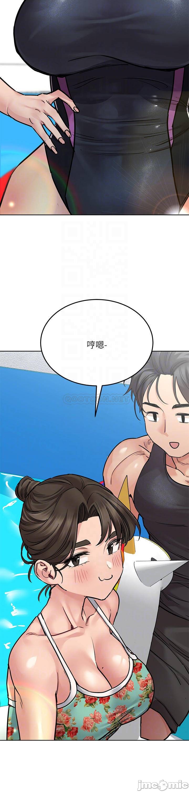 Watch image manhwa Keep It A Secret From Your Mother Raw - Chapter 50 - 00008 - ManhwaXX.net