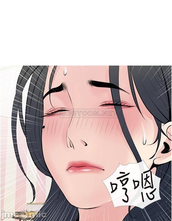 Watch image manhwa Obscene Private Lesson Raw - Chapter 44 - 00032292ddd4befbbaaec - ManhwaXX.net