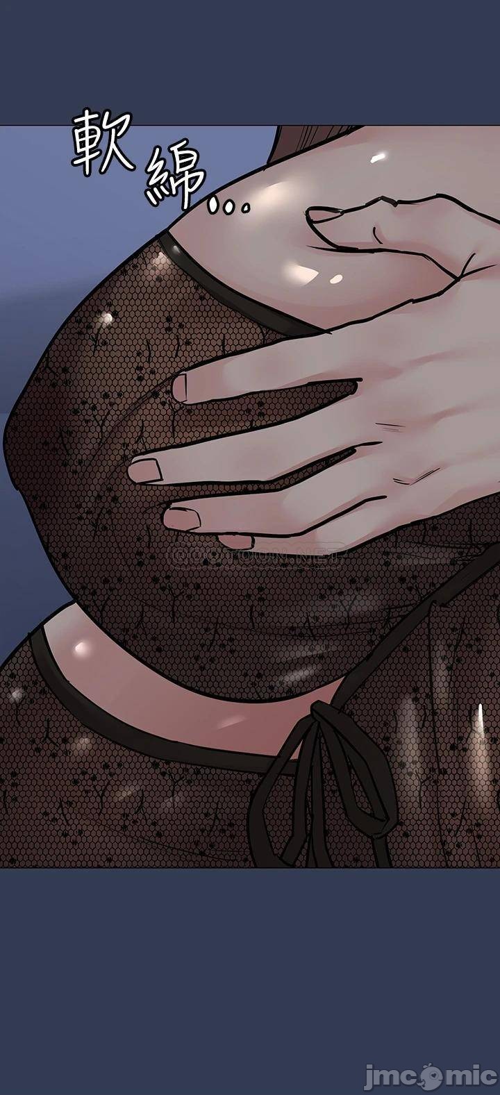 Watch image manhwa Keep It A Secret From Your Mother Raw - Chapter 50 - 00047 - ManhwaXX.net