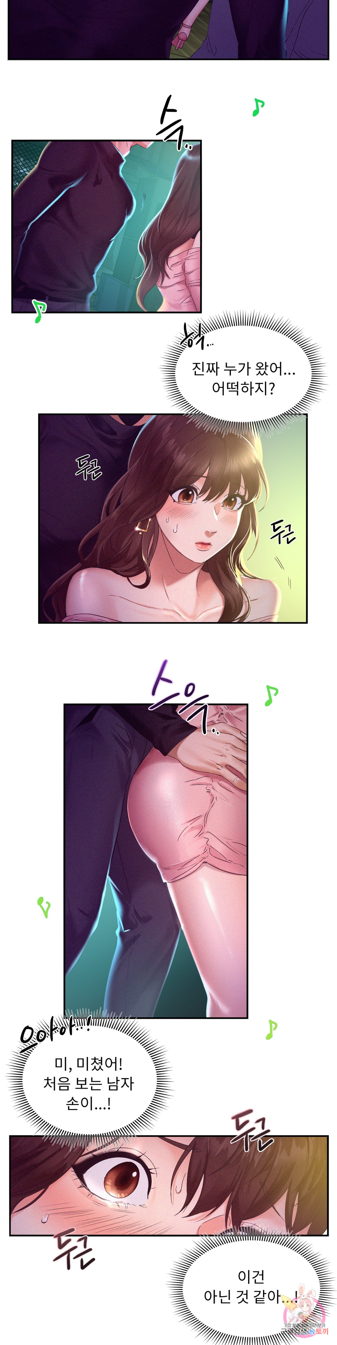 Watch image manhwa Flying High Raw - Chapter 01 - 360eead135a45e509c - ManhwaXX.net