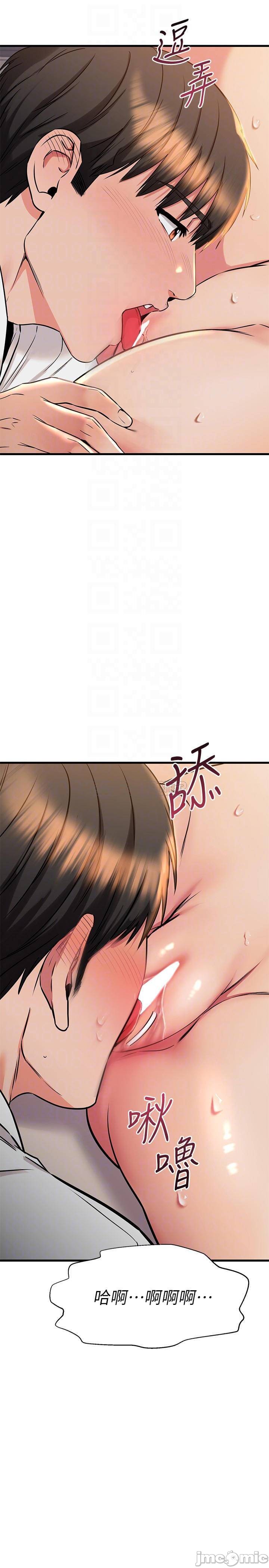 Watch image manhwa My Female Friend Who Crossed The Line Raw - Chapter 53 - 00014ebd4e941110ddd16 - ManhwaXX.net