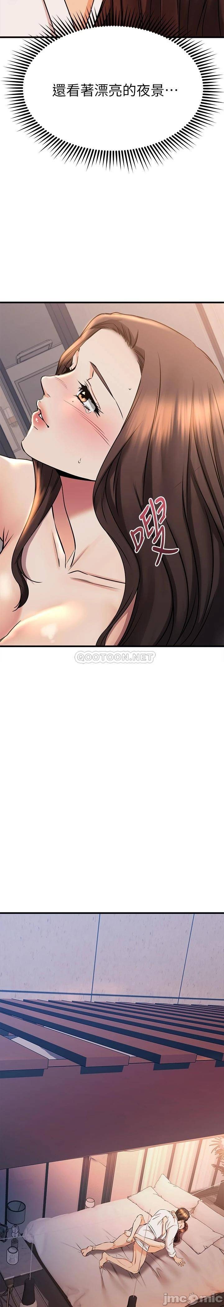 Watch image manhwa My Female Friend Who Crossed The Line Raw - Chapter 53 - 000395adb3ba1933c473d - ManhwaXX.net