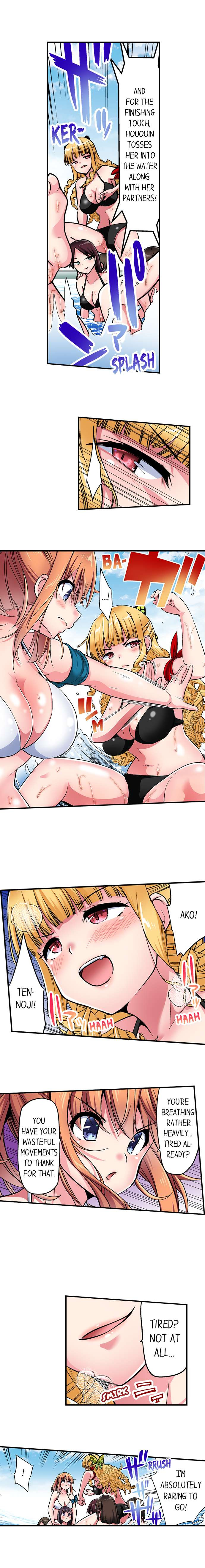 Read manga Cowgirl’s Riding-Position Makes Me Cum - Chapter 176 - 02382ee8bfe2c8c39f - ManhwaXXL.com
