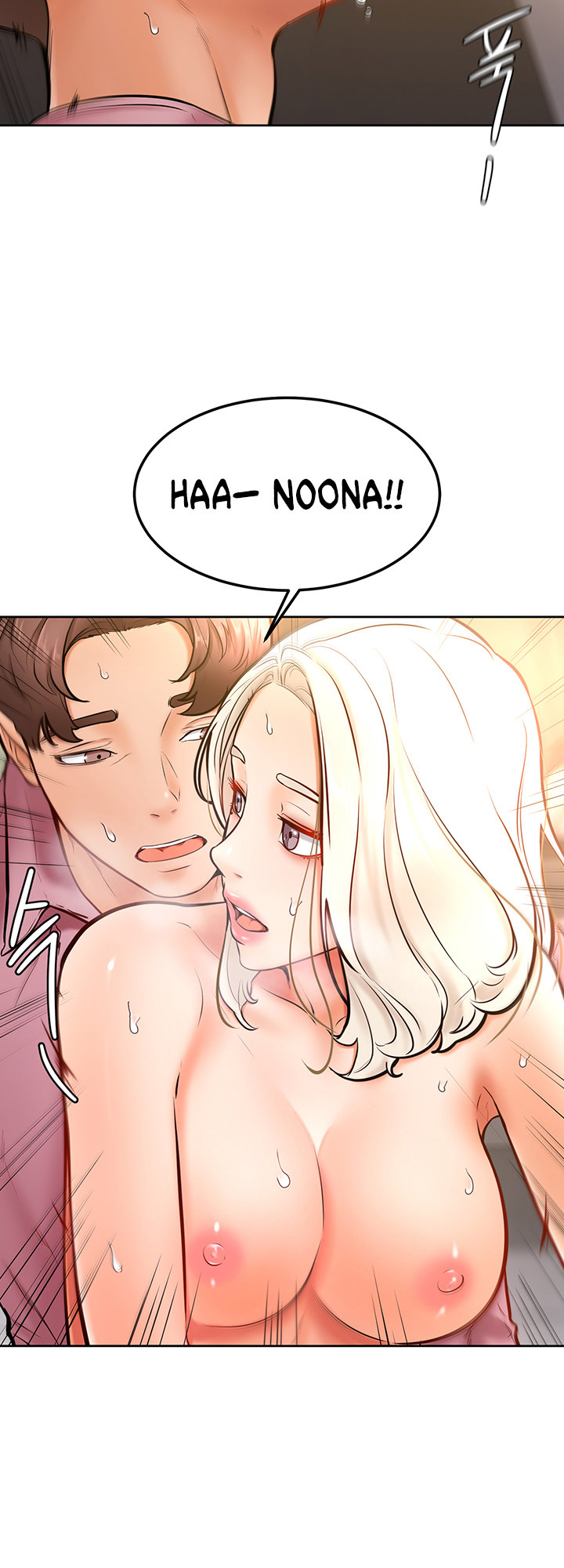 Watch image manhwa Cheer Up, Namjoo - Chapter 17 - 2138aab76d40171d5a - ManhwaXX.net