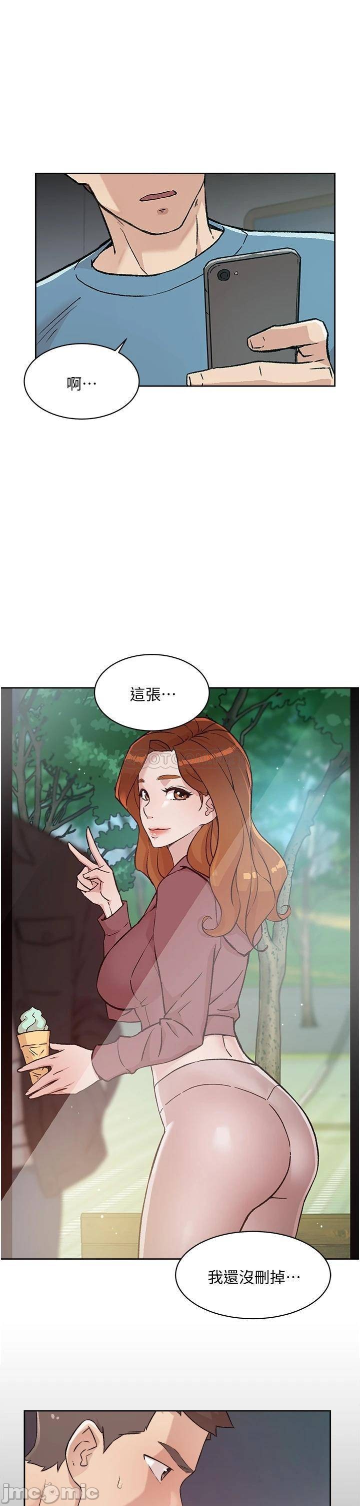 Watch image manhwa Everything About Best Friend Raw - Chapter 55 - 000179f2f1d300861d8a4 - ManhwaXX.net