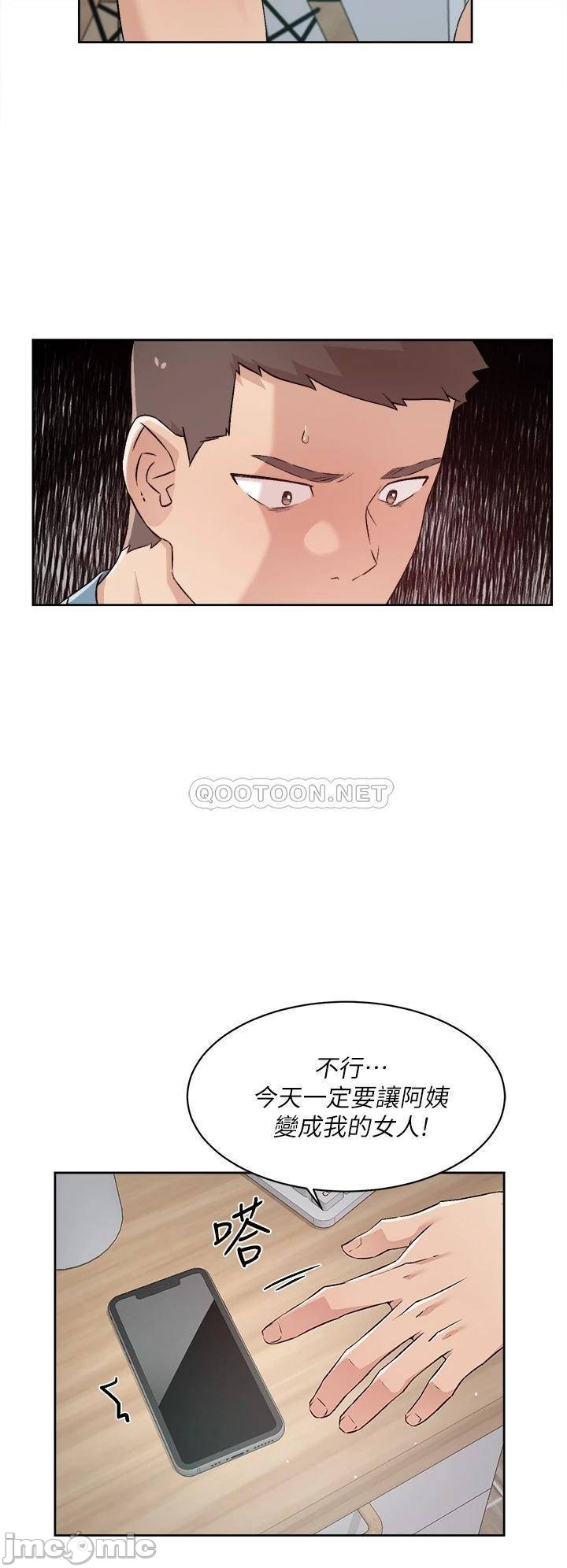 Watch image manhwa Everything About Best Friend Raw - Chapter 55 - 0002239c890a50b7b7b0f - ManhwaXX.net