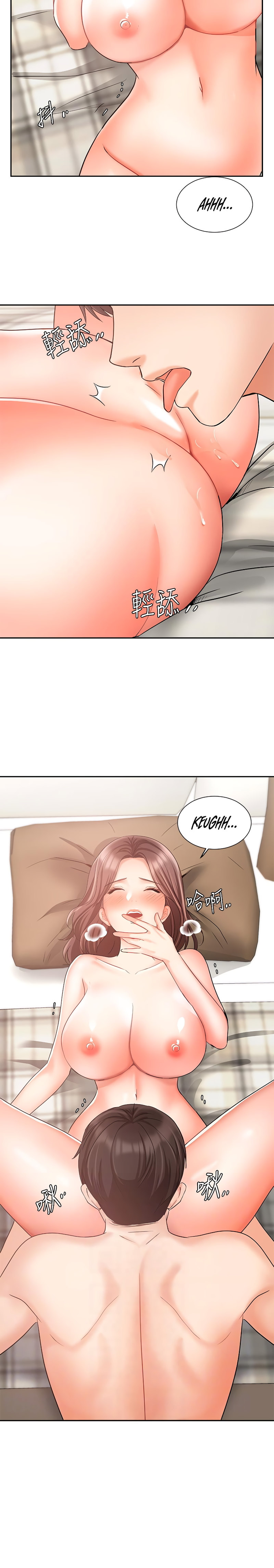 Watch image manhwa Sold Out Girl - Chapter 35 - 16 - ManhwaXX.net