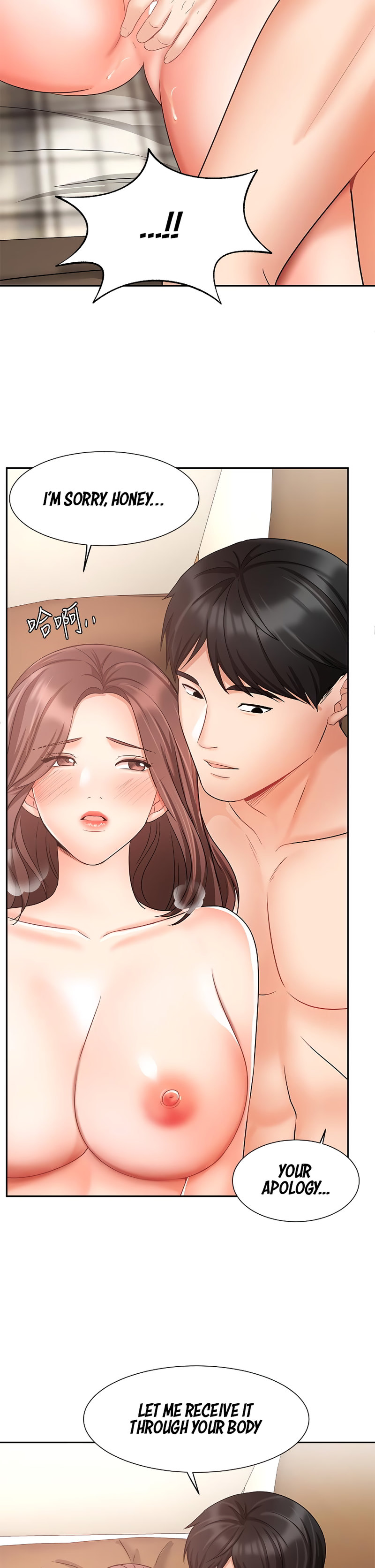 Watch image manhwa Sold Out Girl - Chapter 35 - 21 - ManhwaXX.net
