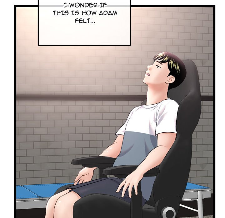 Watch image manhwa Midnight PC Cafe - Chapter 36 - 010bb83eaf38c3a40dd - ManhwaXX.net