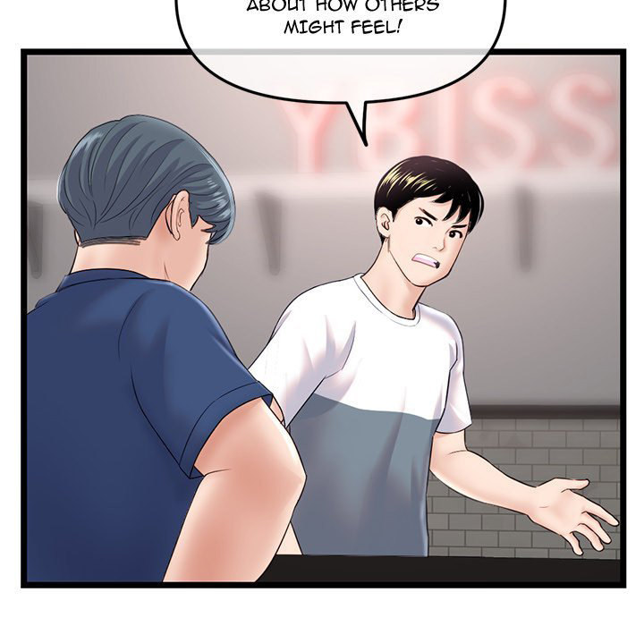 Watch image manhwa Midnight PC Cafe - Chapter 36 - 0593e06021e6580bde9 - ManhwaXX.net