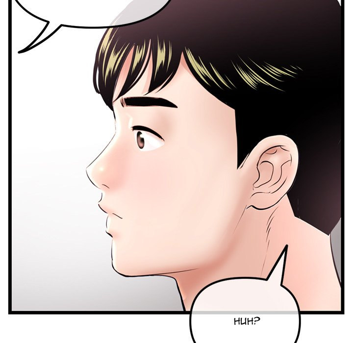 Watch image manhwa Midnight PC Cafe - Chapter 36 - 061d4220e7d195c2f99 - ManhwaXX.net